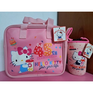 Hello Kitty 凱蒂貓 45th 方形手提包便當袋手提袋 珍珠奶茶手搖飲水杯飲料袋