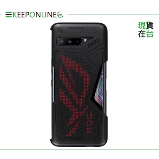 ASUS ROG Phone 3 (ZS661KS) 原廠炫光智慧保護殼