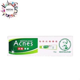 曼秀雷敦 Acnes 抗痘凝膠 痘痘調理 18g (公司貨)【和泰美妝】