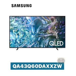 【Samsung 三星】43型 QLED Q60D 智慧顯示器 QA43Q60DAXXZW 43Q60D