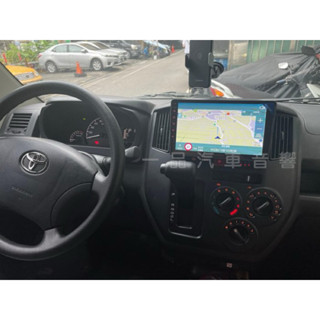 一品 豐田 TOWN ACE 9吋QLED螢幕安卓機 8核心 CarPlay 聲控導航 藍芽 網路電視 臺灣公司貨