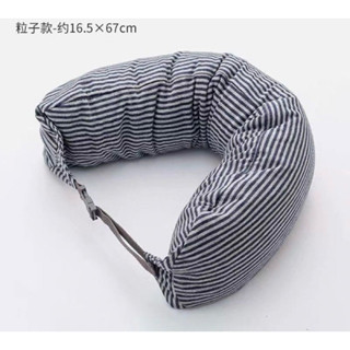 MUJI 微粒貼身靠枕及可折收納袋一組/深藍灰 無印良品