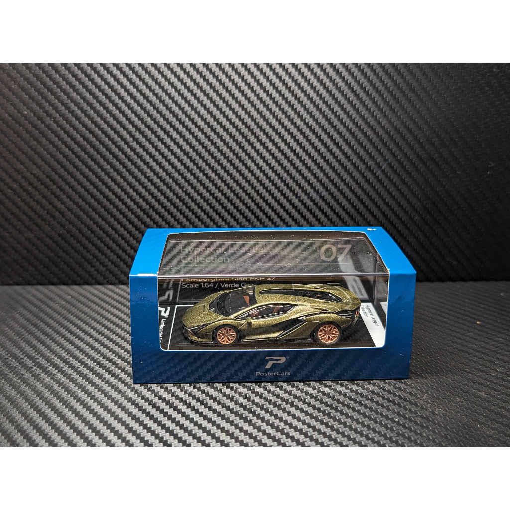 Postercars Hypercar League 系列 1/64 第一彈 Lamborghini Sian 發表色