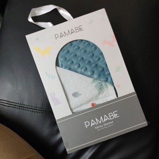 全新-PAMABE涼感荳荳寶貝毯-75*110cm清新叢林(嬰兒用品/嬰兒毛毯/涼感/彌月禮)