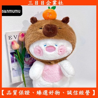 【三天特價】網紅鯊貓玩偶 公仔 創意布偶玩具 貓咪娃娃 可愛抱枕 學生創意禮物 送女友生日禮物 鯊魚貓 鯊魚貓娃娃午睡枕