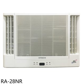 《再議價》日立江森【RA-28NR】變頻冷暖窗型冷氣(含標準安裝)