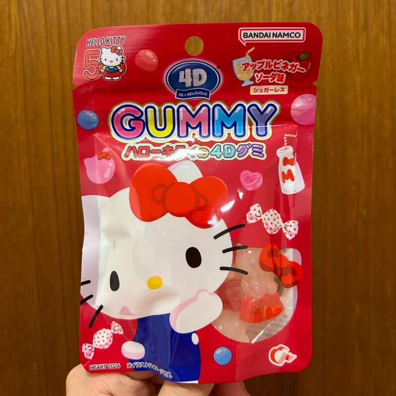 現貨/日本帶回🇯🇵三麗鷗HelloKitty 4D立體軟糖 Heart軟糖 kitty軟糖 三麗鷗軟糖