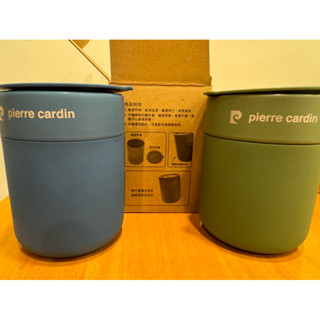 中華工程 股東會紀念品 Pierre Cardin 皮爾卡登 金尊陶瓷手拿杯 350ml 單賣 不挑色
