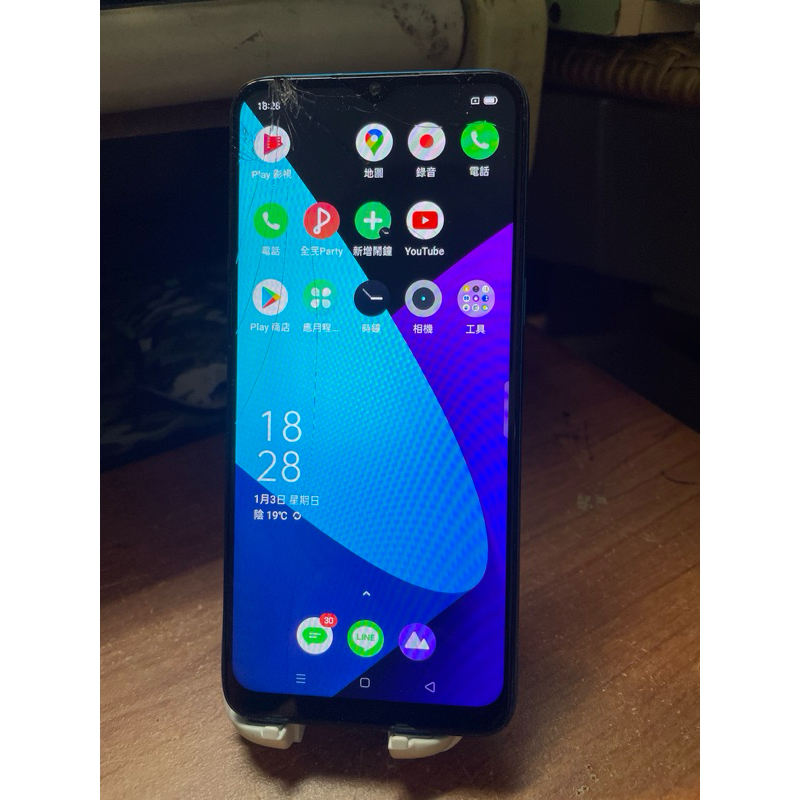 realme c3 3+64GB 二手 瑕疵機