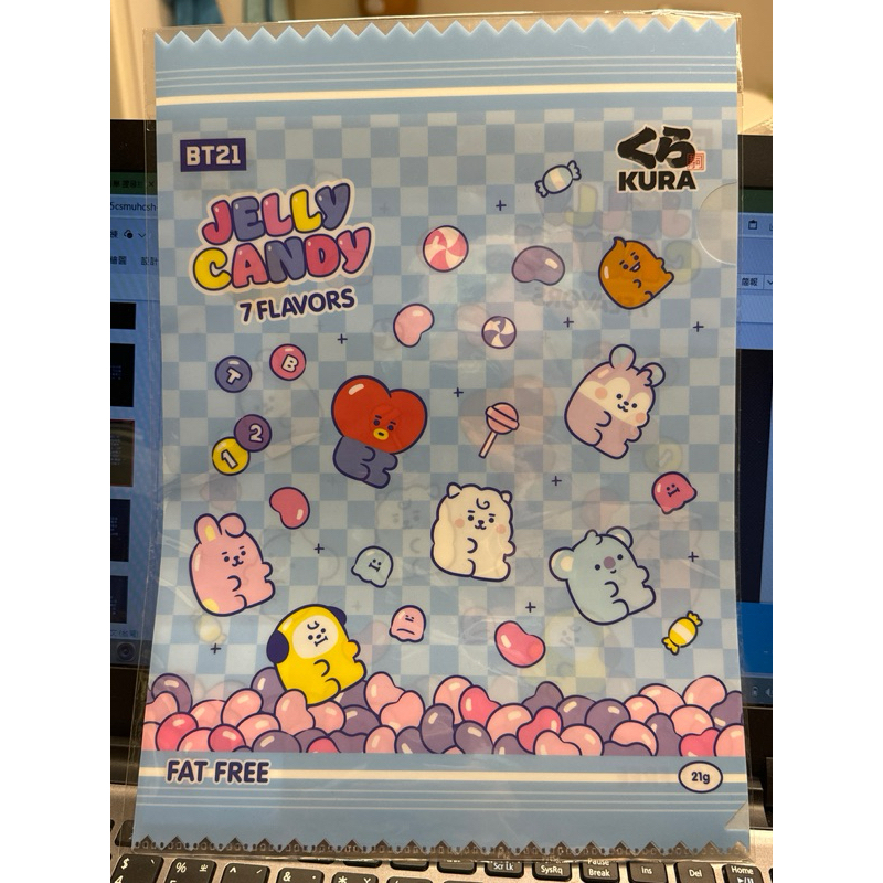 BT21 jelly candy 資料夾 藍色款 藏壽司聯名 野獸國