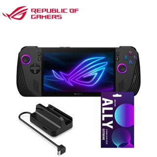 ASUS 華碩 ROG ALLY / ALLY X 電競掌機【GAME休閒館】