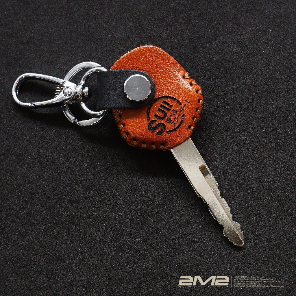2023-24 SUZUKI SUI 125 台玲 鑰匙套 鑰匙皮套 鑰匙殼 鑰匙包 鑰匙圈