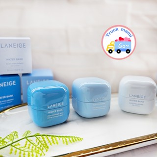 現貨正品【創可】2406 蘭芝 LANEIGE 最新水酷修護系列 肌因精華 水庫基因 精華液 保濕凝膠 保濕精華