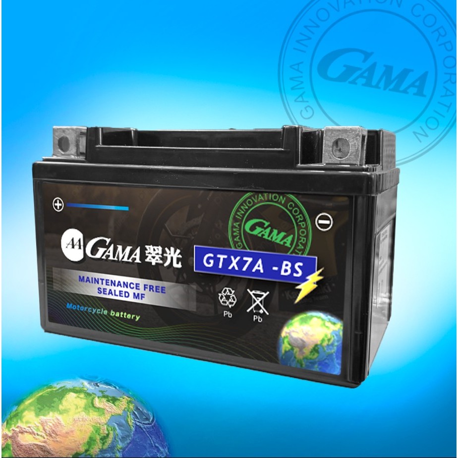 台北機車電池7號#免加水電池電瓶#全新GAMA電池#GAMA機車電池 #GTX7A-BS7號電池7號電瓶