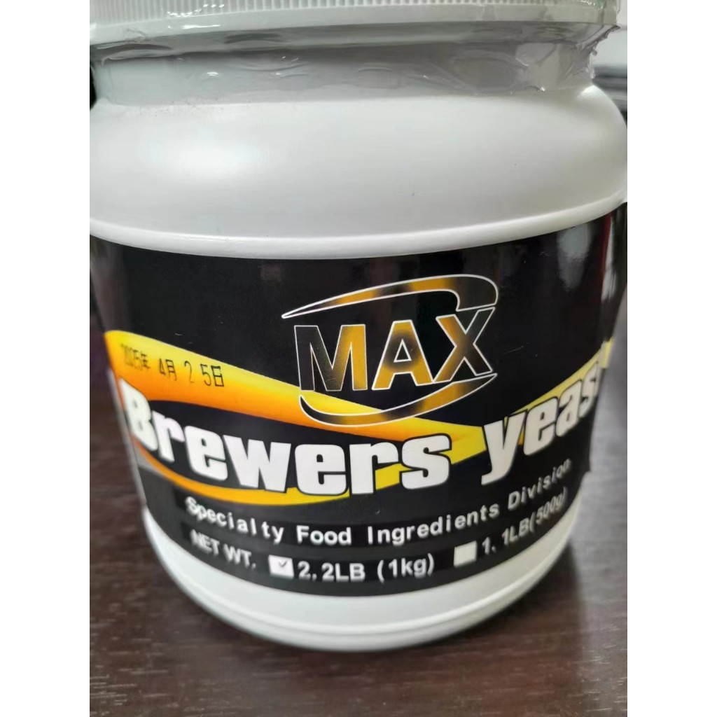 MAX 麥斯 加拿大啤酒酵母粉 1kg