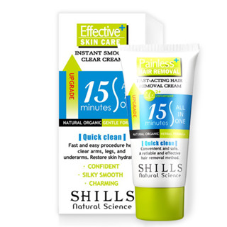 SHILLS 舒兒絲 乾淨舒爽整理毛髮乳霜 除毛膏 除毛乳 除毛 50ML skin care