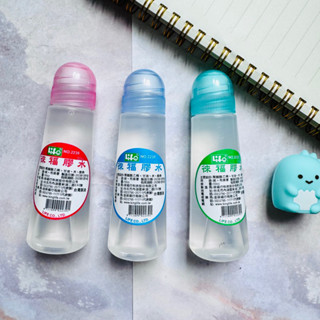 徠福膠水 (50c.c)/合成糊/膠水/辦公用/文具/黏貼用品/透明/美勞用/學生/