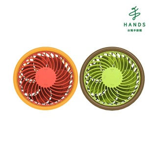 【福利品】iFan Fruit USB桌上型風扇(葡萄柚/奇異果)｜臺隆手創館