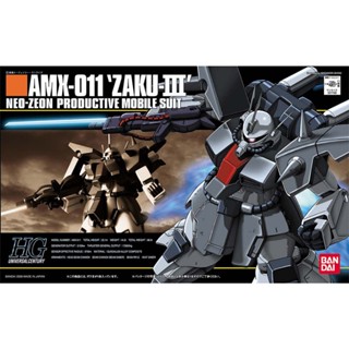 BANDAI 組裝模型 #014 HGUC 1/144 AMX-011