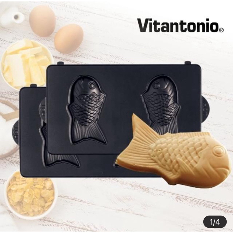 全新Vitantonio 小V鬆餅機鯛魚燒烤盤,迷你塔皮烤盤