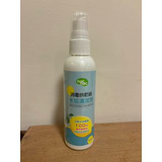 Nac Nac 消毒烘乾鍋 消毒鍋水垢清潔劑 清潔劑清潔劑 90ml