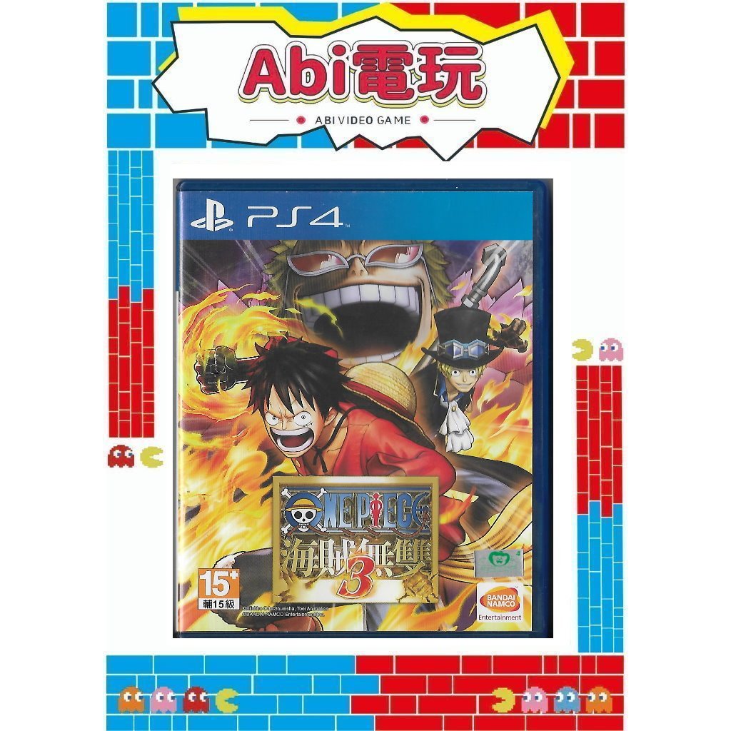 《Abi電玩🕹️》PS4海賊無雙3中文版2手商品販售中