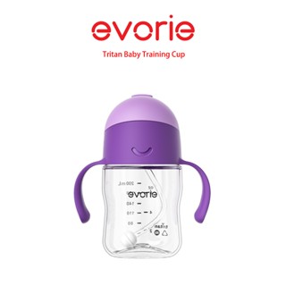 【evorie】Tritan 360度防漏吸管學習水杯200ml(6m+) 紫羅蘭 /澳洲獲獎設計/嬰兒學飲杯