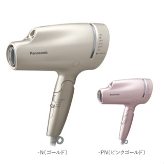 日本直送 Panasonic 國際牌 吹風機 奈米水離子 抗UV 冷熱風 EH-NA9G 日版NA9G