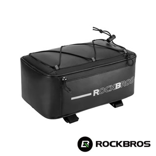 《ROCKBROS洛克兄弟》自行車輕便型貨架包 4L (後貨架/收納包/車包/車袋/旅行)
