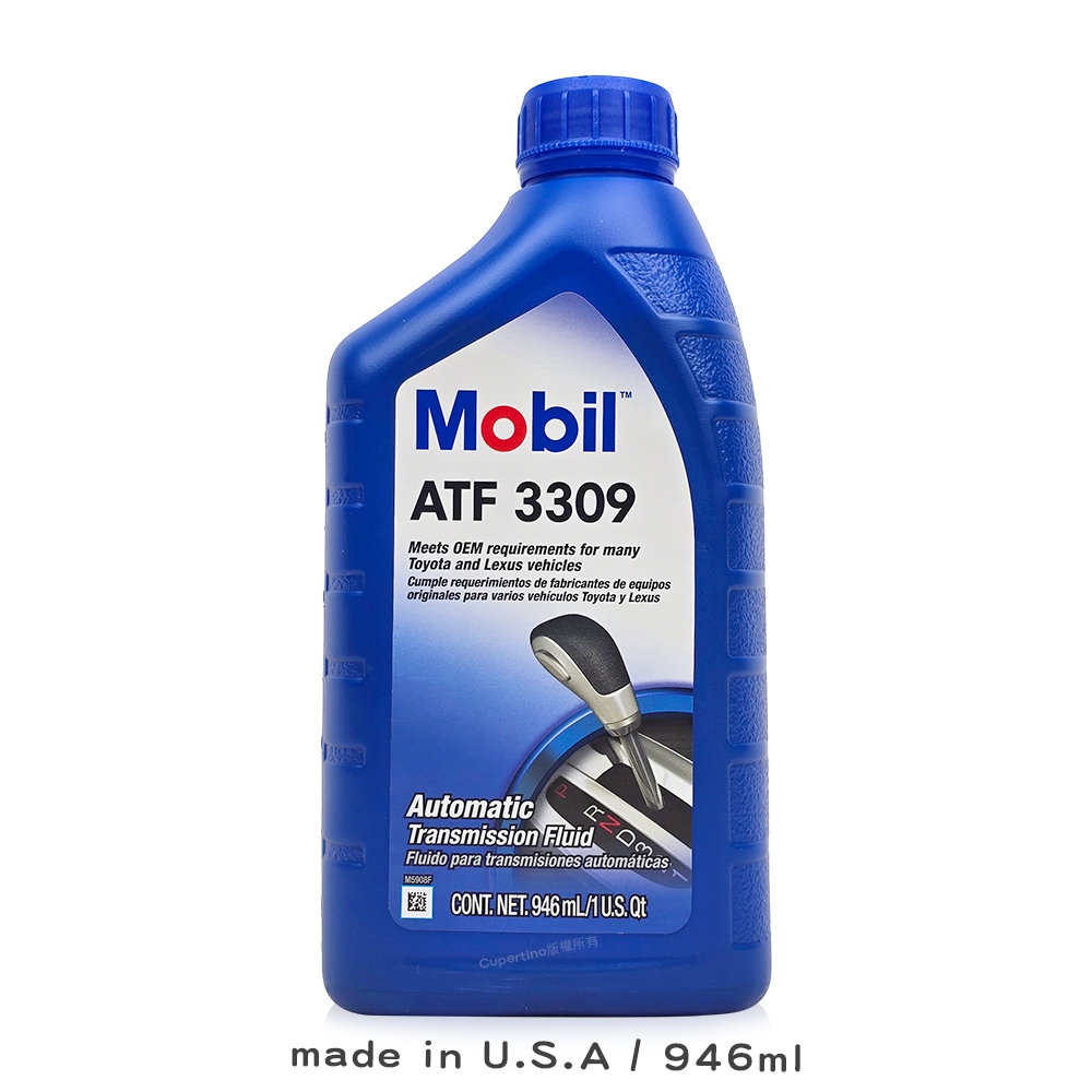 Mobil ATF 3309 4號 美孚 變速箱油 系列 跟 TOYOTA T-IV 一樣