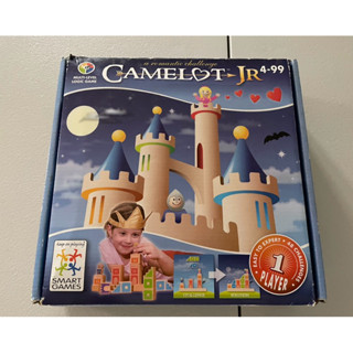 二手 正版 益智 啟蒙 桌遊 信誼 比利時Smart Game 王子救公主篇/飛躍城堡歷險記 Camelot Jr