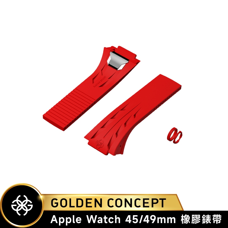 Golden Concept Apple Watch 45/49mm RSIII 紅色橡膠錶帶 RSIII-RE