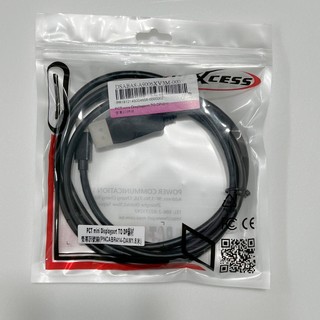 《 二手出清》 PCT mini Displayport TO DP線材， 長度1.8M 9.5成新以上