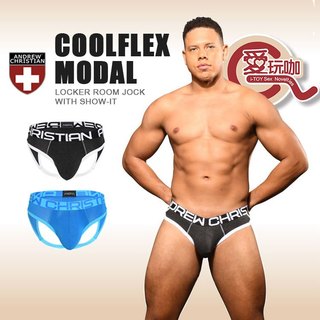 【愛玩咖】美國 ANDREW CHRISTIAN 酷彈系列更衣室舒適後空褲 COOLFLEX MODAL 性感提臀褲