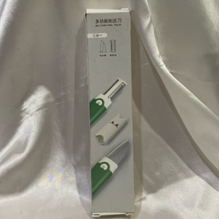 [沐沐屋]萌貓三合一水果刀 多功能水果刀 削皮刀 水果刀 刨皮刀 削皮器 水果削皮器 刨絲器 水果削皮刀 去皮器0605