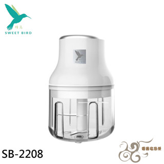 💰10倍蝦幣回饋💰 蜂鳥 USB 無線 MINI料理機 SB-2208