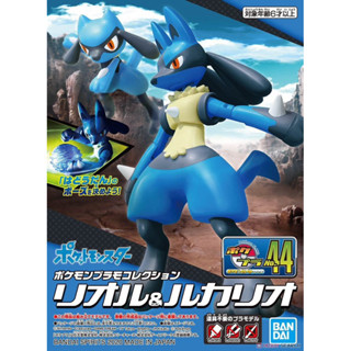 BANDAI 萬代 組立模型 精靈寶可夢 神奇寶貝 寶可夢 收藏集 精選系列#44 路卡利歐 POKEMO