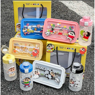 （兩個一起省70）現貨秒出🛒正版蠟筆小新飯盒1100ml+水壺組合500ml🥤