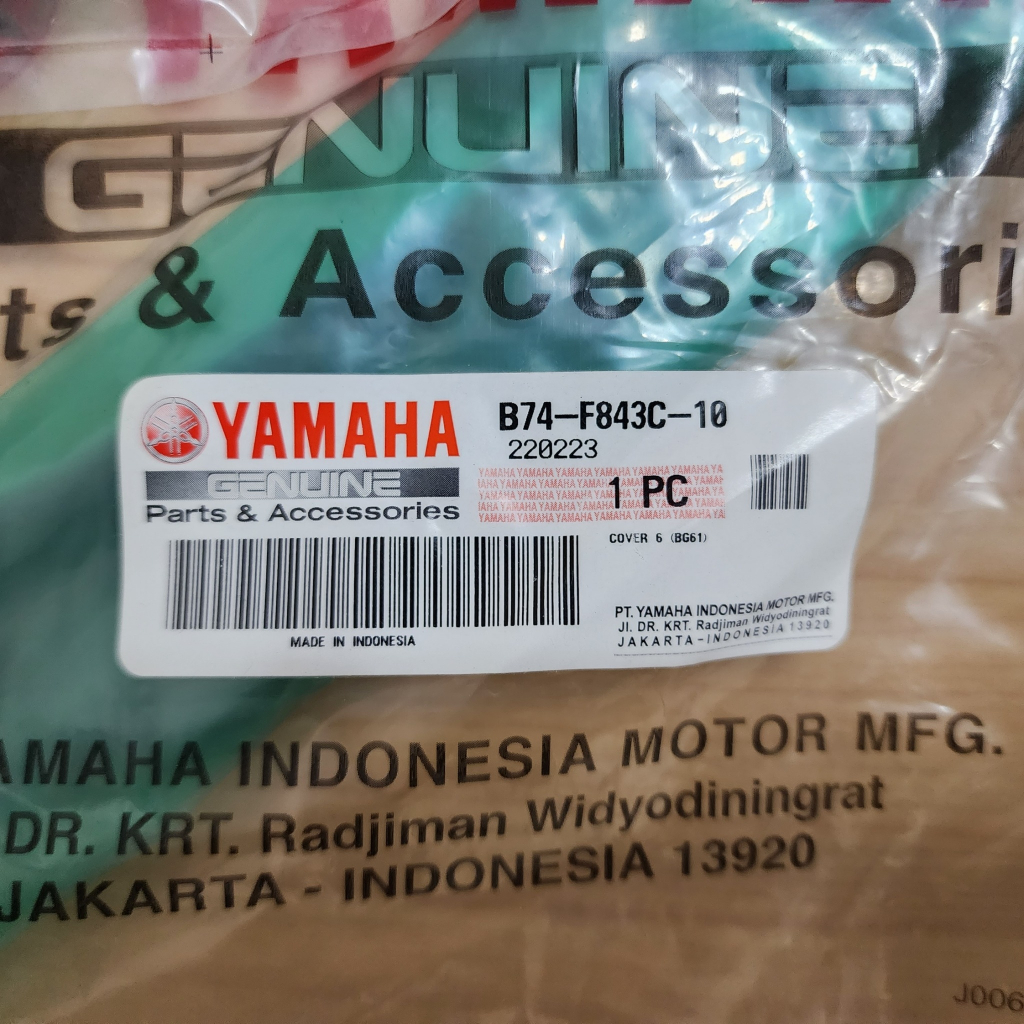 X-MAX XMAX300 原廠 風鏡外蓋 風鏡外飾 風鏡支架外蓋 B74-F843C 10 右邊
