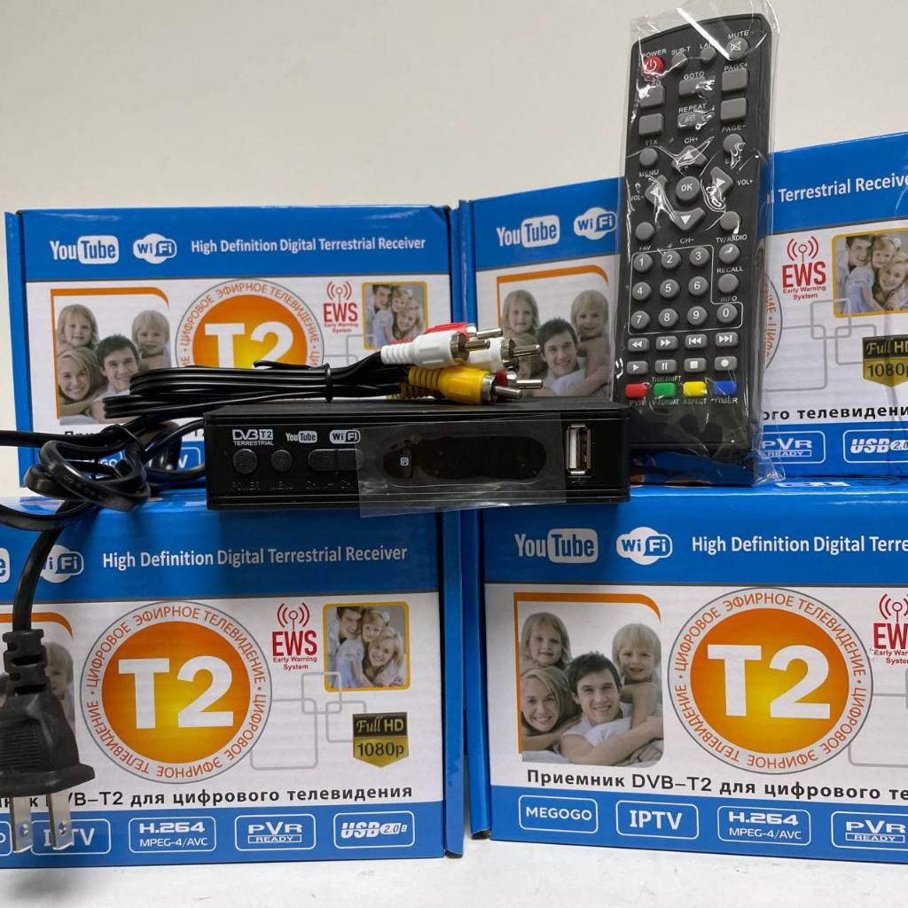 台灣專用 機皇 22電台電視機 地面無線數位機上盒DVB-T T2 MPEG4高清節目 DTVC數位電視機上盒