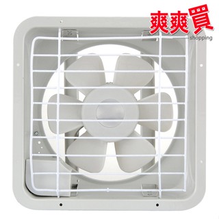 永信牌8吋/10吋/12吋吸排兩用通風扇 FC-508/FC-510/FC-512