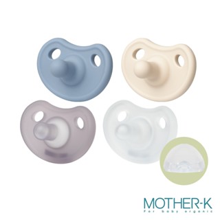 韓國MOTHER-K 極親柔全矽膠安撫奶嘴(附收納盒)