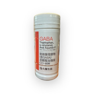 大醫生技-GABA麩胺酸發酵物 放輕鬆加強版60錠 芝麻素