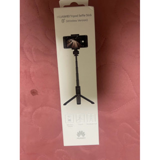 🌸快速出貨🌸【華為HUAWEI】AF15 三腳架 自拍桿 自拍 ❤️全新❤️附迷你無線遙控器