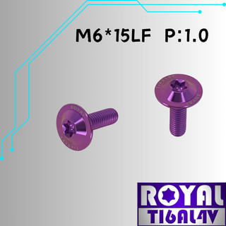 【瘋螺絲】ROYAL 鈦合金螺絲★M6*15LF P:1.0薄型飛碟頭螺絲★64鈦/正鈦/鈦合金螺絲★出貨附發票★皇家紫