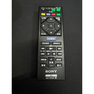 SONY 原廠語音遙控器RMT-VB100T