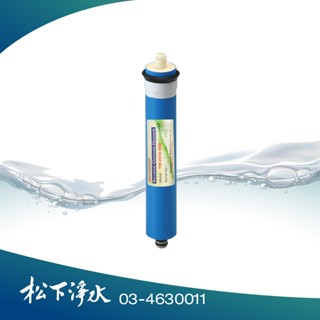 10吋標準規格 RO逆滲透純水機專用濾心(第四道) RO膜