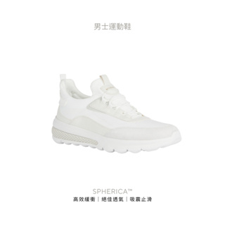 【GEOX】2024 夏季新款｜男士運動鞋｜白色 SPHERICA ACTIF GM4S102-00