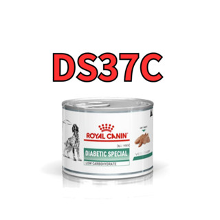 現貨🔥法國皇家🐶《狗DS37C》195g/1罐 糖尿病低碳水化合物配方 處方罐頭