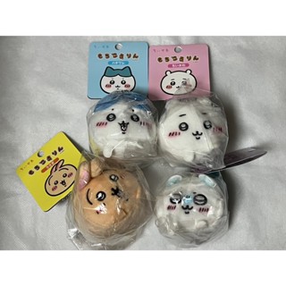 🔥現貨🔥吉伊卡哇 Chiikawa 娃娃 吊飾 趴趴 小可愛 小八貓 兔子 小桃
